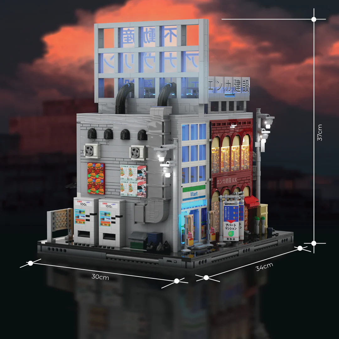Shiinamachi Station Lighted Modular Bricks - Image 11